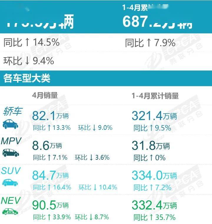 寸草不生！中超联赛天下归一枪惊破鸿蒙的简单介绍