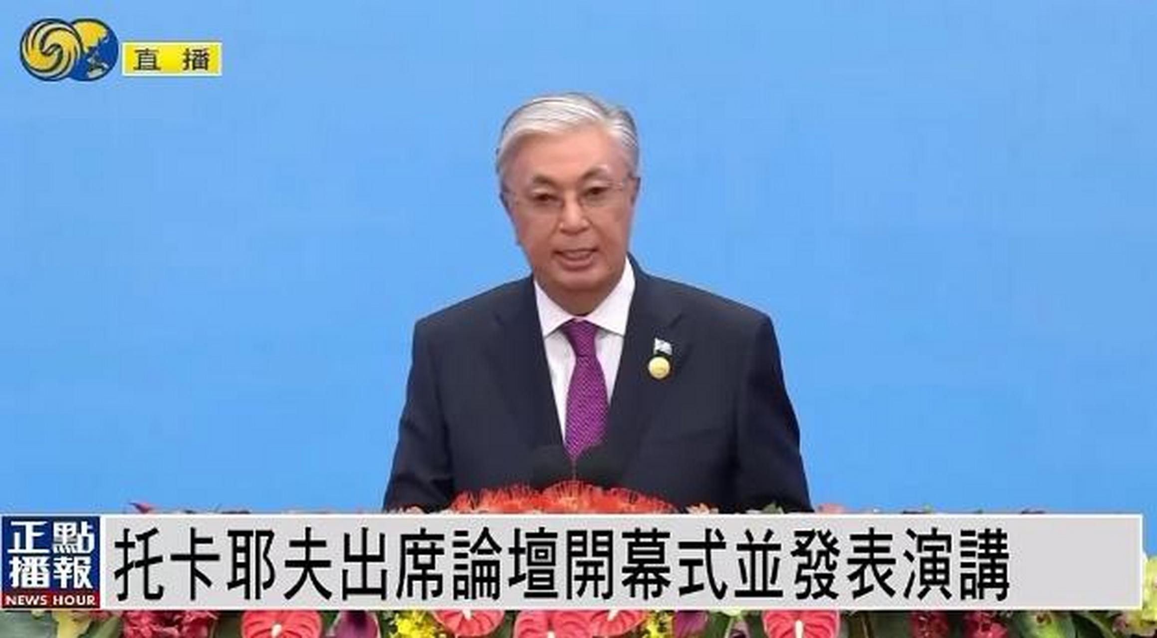 哈萨克斯坦队意外遭遇乌兹别克尴尬失利的简单介绍